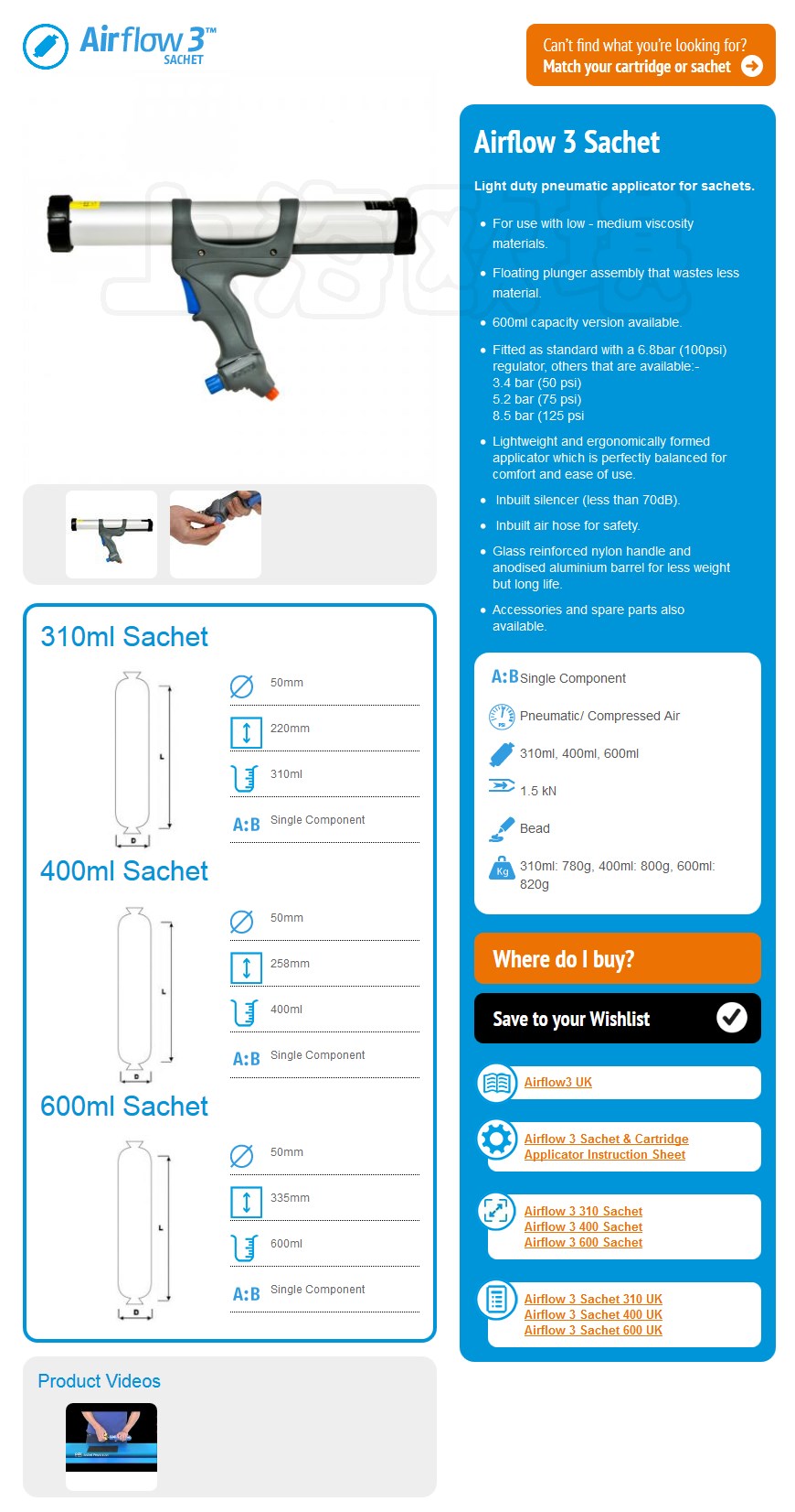 Airflow3Sachet_detail0.jpg